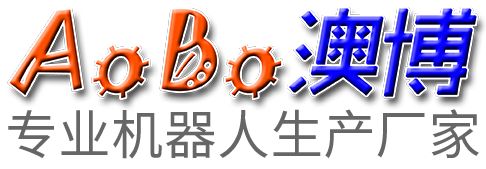 GuangZhou AoBo Information Technology Co., Ltd. 首頁